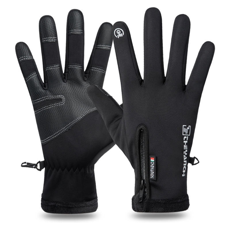 Black Touchscreen Thermal Gloves